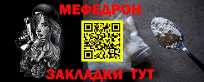 кокаин колумбия Кингисепп
