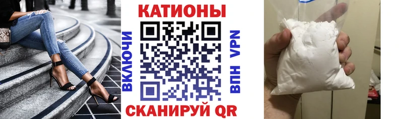 blacksprut вход  Мыски  МЕФ 4 MMC 